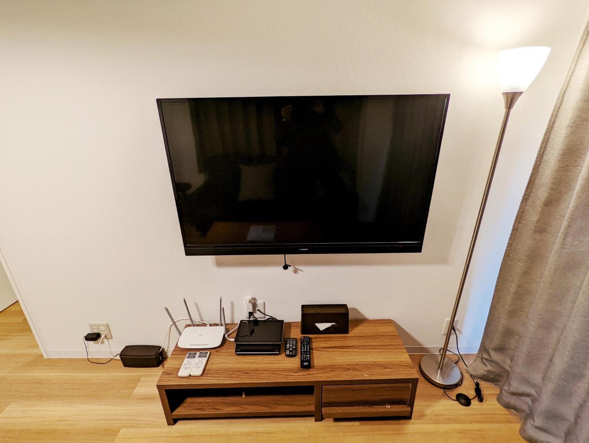 Apartament Amber Iidabashi - Vacation 89628v *