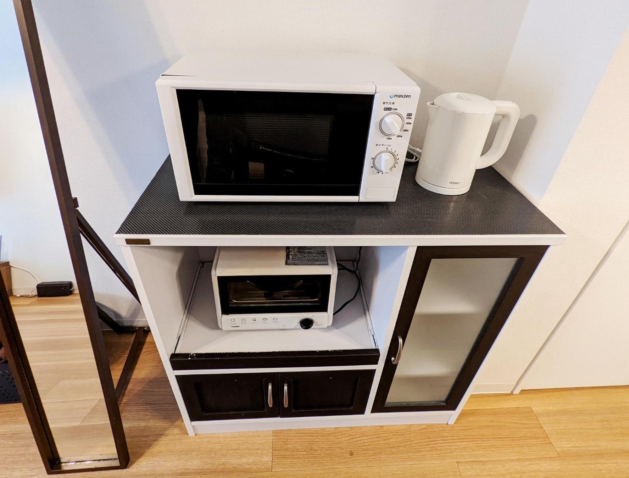 Amber Iidabashi - Vacation 89628v Apartament